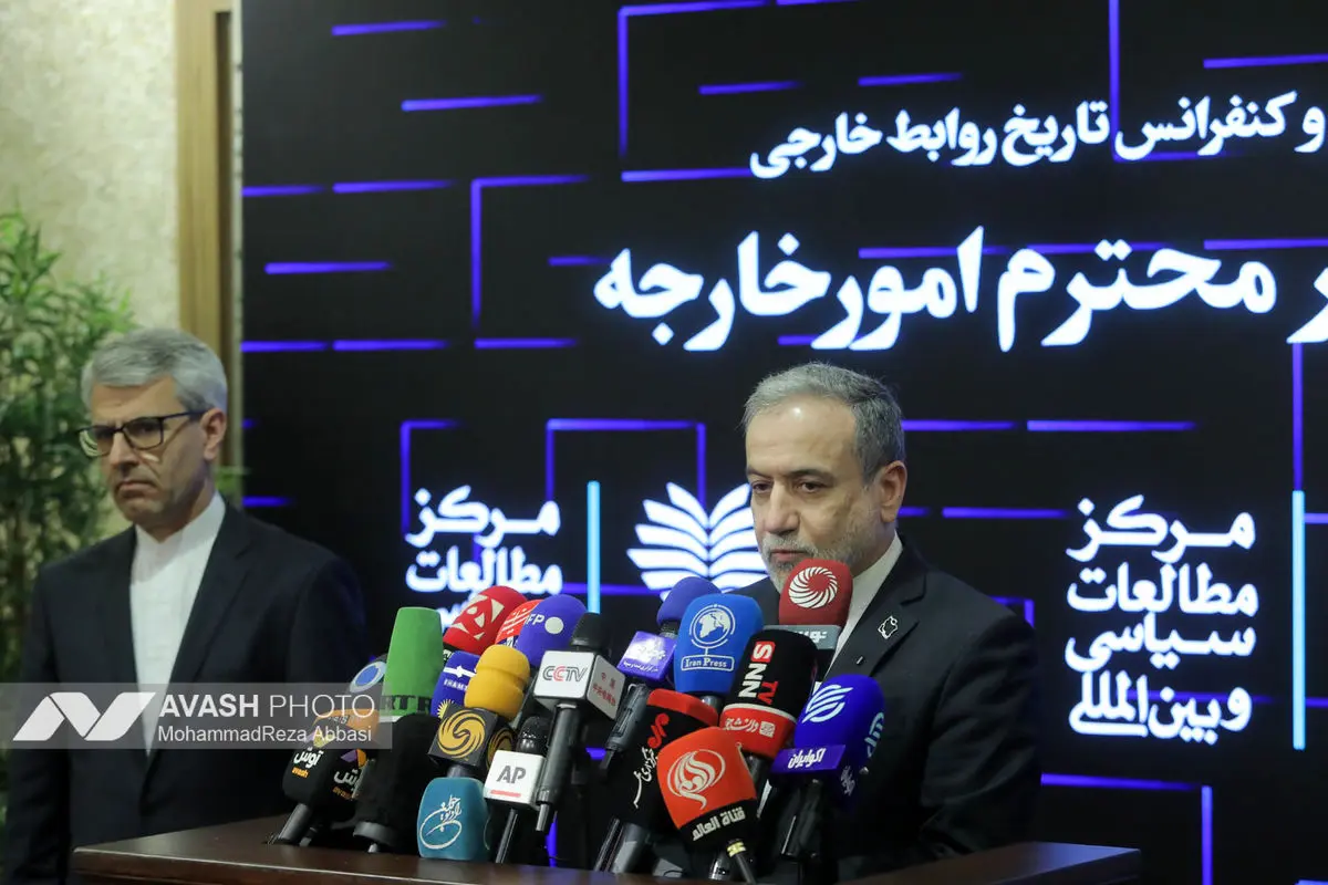 نشست خبری سید عباس عراقچی وزیر امور خارجه ایران