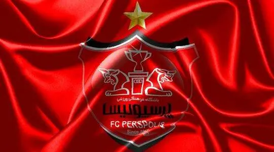 قفل پنجره پرسپولیس شکست!