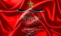 قفل پنجره پرسپولیس شکست!