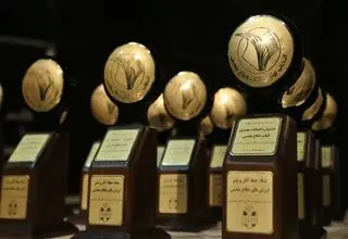 اعضای هیئت علمی جایزه کتاب سال جمهوری اسلامی ایران منصوب شدند