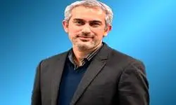سیدعلی مدنی‌زاده وزیر اقتصاد شد