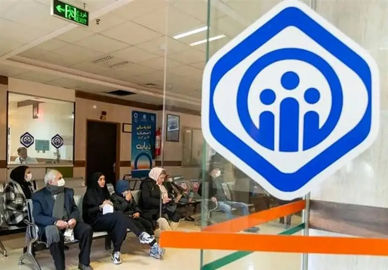 تسویه مطالبات فروردین و اردیبهشت بازنشستگان تأمین اجتماعی