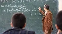استخدام ۷۰ هزار نیروی انسانی در وزارت آموزش و پرورش