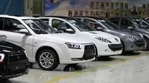 اعلام جدول قیمت انواع خودروهای روز