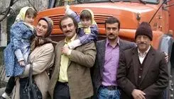 پخش سریال پایتخت هر شب ساعت ۲۰ از شبکه آی فیلم ۲
