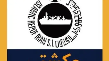 سود سه برابری کشتیرانی نسبت به سال قبل