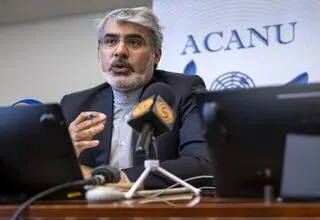 ایران با عبور ایمن کشتی‌های حامل کالاهای بشردوستانه از تنگه هرمز موافقت کرد 