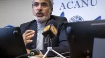بحرینی:به شکل‌گیری یک نظم اقتصادی فراگیر نیاز داریم