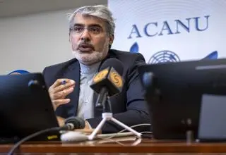 بحرینی:به شکل‌گیری یک نظم اقتصادی فراگیر نیاز داریم