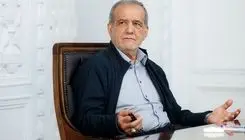 پزشکیان سه طرح صنعتی را افتتاح کرد