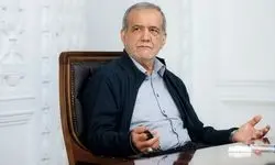 پزشکیان سه طرح صنعتی را افتتاح کرد