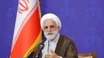 اخطار جدی محسنی اژه‌ای به جاسوس‌ها: دست از پا خطا نکنید!