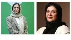 حضور ستاره پسیانی و ریما رامین‌فر در نمایش «آتش‌سوزی‌ها»