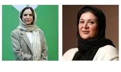 حضور ستاره پسیانی و ریما رامین‌فر در نمایش «آتش‌سوزی‌ها»