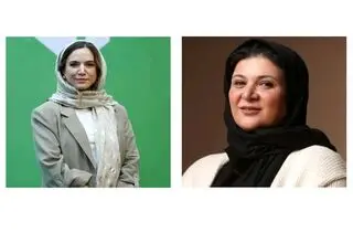 حضور ستاره پسیانی و ریما رامین‌فر در نمایش «آتش‌سوزی‌ها»