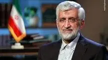 جلیلی تن به مناظره خواهد داد؟! 