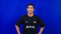 رضایی قهرمان کشتی فرنگی نوجوانان جهان شد