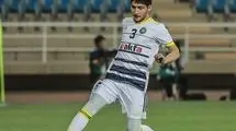 پاسخ منفی پاختاکور به پرسپولیس