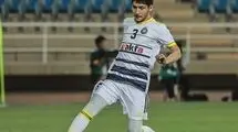 پاسخ منفی پاختاکور به پرسپولیس