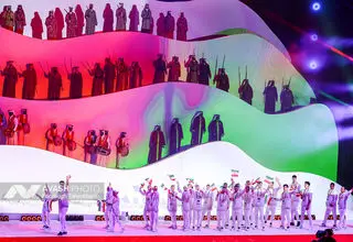 مراسم افتتاحیه سومین دوره بازی‌های آسیایی جوانان