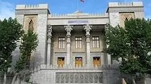 آتش‌بس در لبنان، بخش لاینفک تفاهم آتش‌بس بود