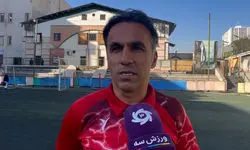 انتظاری: دوره تفکرات درویش در پرسپولیس به پایان رسیده/ پرسپولیس در بازی های خانگی اش مهمان است