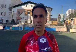 انتظاری: دوره تفکرات درویش در پرسپولیس به پایان رسیده/ پرسپولیس در بازی های خانگی اش مهمان است