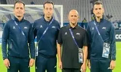 قضاوت تیم داوری ایران در لیگ نخبگان آسیا