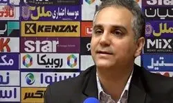 بازی بزرگ جام حذفی بدون تماشاگر