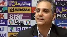 بازی بزرگ جام حذفی بدون تماشاگر