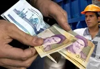 زمان پرداخت عیدی بازنشستگان و کارمندان 