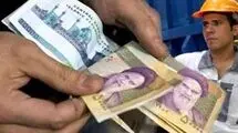 احتمال پرداخت عیدی بازنشستگان تأمین اجتماعی تا ۲ روز آینده