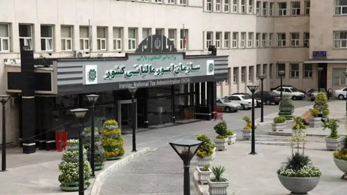 سازمان امور مالیاتی هزینه خرید دارو‌های امحاء شده را می‌پذیرد