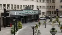 سازمان امور مالیاتی هزینه خرید دارو‌های امحاء شده را می‌پذیرد