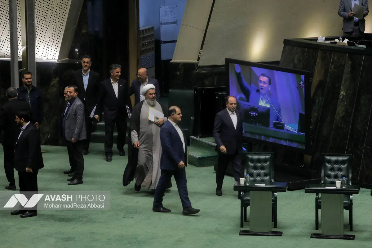 صحن علنی مجلس - ۲۰ آبان