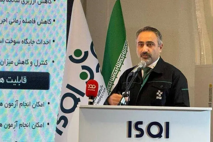 انجام سرمایهگذاری سه میلیون یورویی برای راهاندازی آزمایشگاه یورو۶