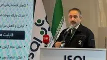 انجام سرمایه‌گذاری سه میلیون یورویی برای راه‌اندازی آزمایشگاه یورو۶
