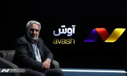 چرا لایحه اصلاح قانون نحوه انتصاب افراد در مشاغل حساس به نتیجه نمی‌رسد؟