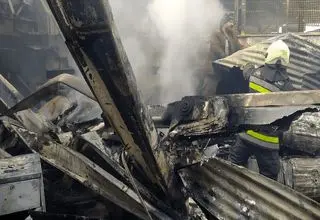 تصاویری از سقوط بالگرد در دُرچه اصفهان