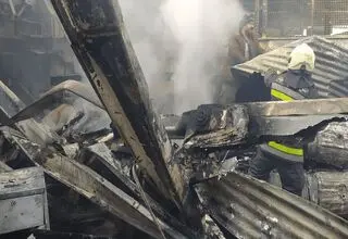 هویت خلبانان حادثه سقوط بالگرد ارتش اعلام شد +عکس