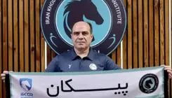 سرپرست سابق استقلال مربی پیکان شد
