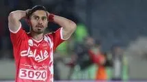 آشتی دوباره پرسپولیس و عالیشاه