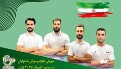 تکواندوکاران اعزامی به المپیک ناشنوایان معرفی شدند