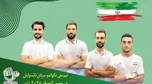 تکواندوکاران اعزامی به المپیک ناشنوایان معرفی شدند