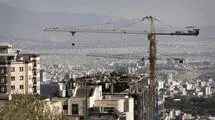 مسکن همچنان روی موج گرانی؛ مجلس آخرین هشدار به گوش دولت رساند