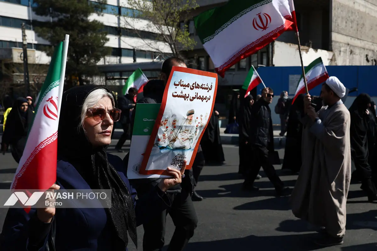 نماز سیاسی - عبادی جمعه تهران