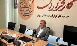 اکثریت جوانان به احزاب بی‌اعتمادند