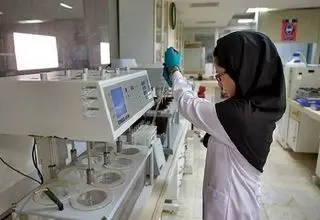 برگزاری آزمون جامع داروسازی ۱۴ اسفند
