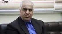 ابزاری که به ناترازی ها پایان میدهد