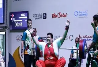 عنایت‌اللهی و اسحاق‌نیا به مدال طلا دست یافتند